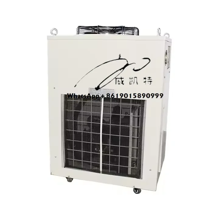 Manufacturer factory industrial chiller water cooled 3kw small air-cooled oil cooler without oil tank RCO-15PTS