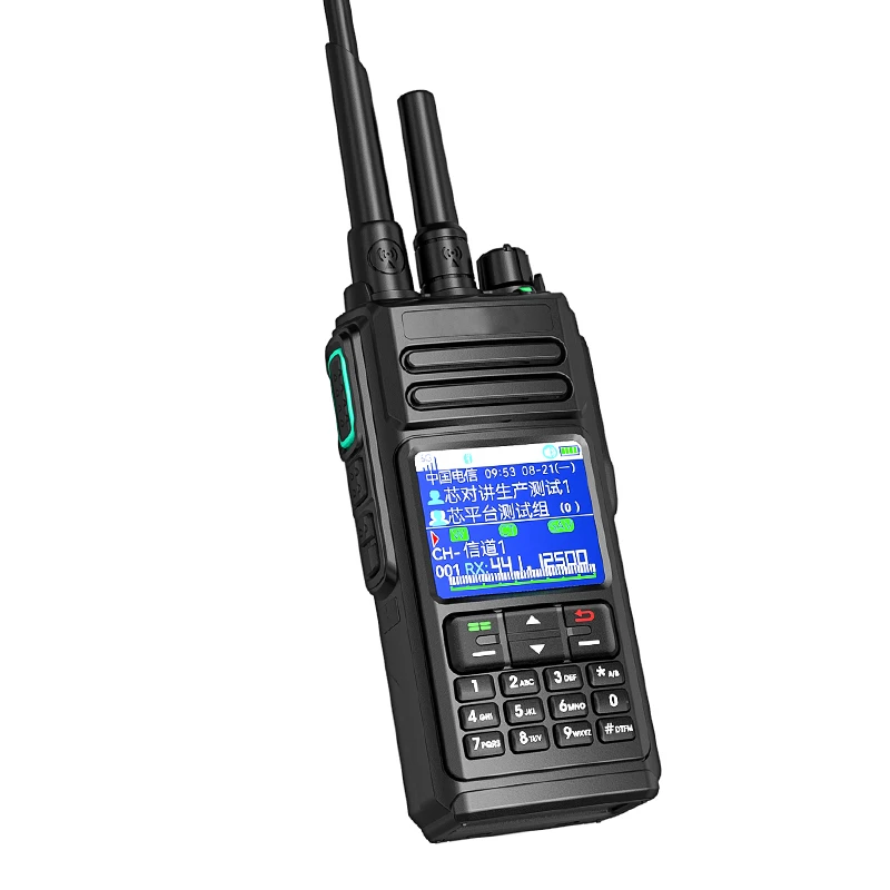 4G 10w Radio Output With Sim Dual-Mode Walkie Talkie Ultra-High Power Can Make Calls with One-Click Frequency Linking