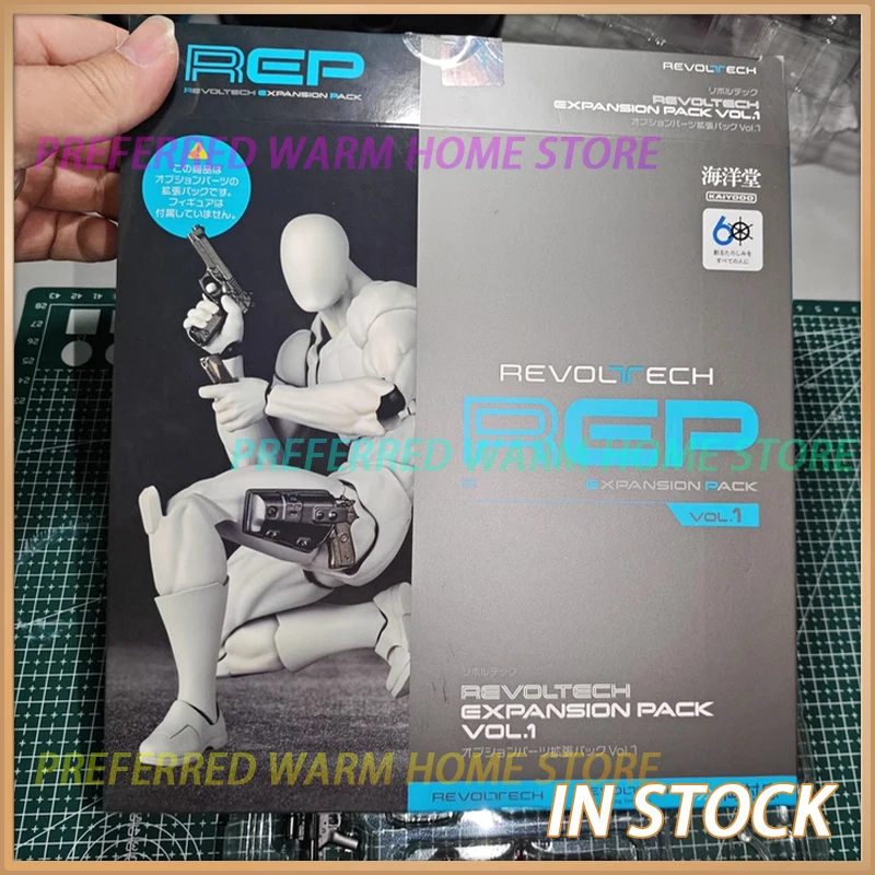 En Stock Original genuino REP REVOLTECH paquete de expansión VOL.1 Revoltech increíble YAMAGUCHI modelo juguetes colección paquete de piezas