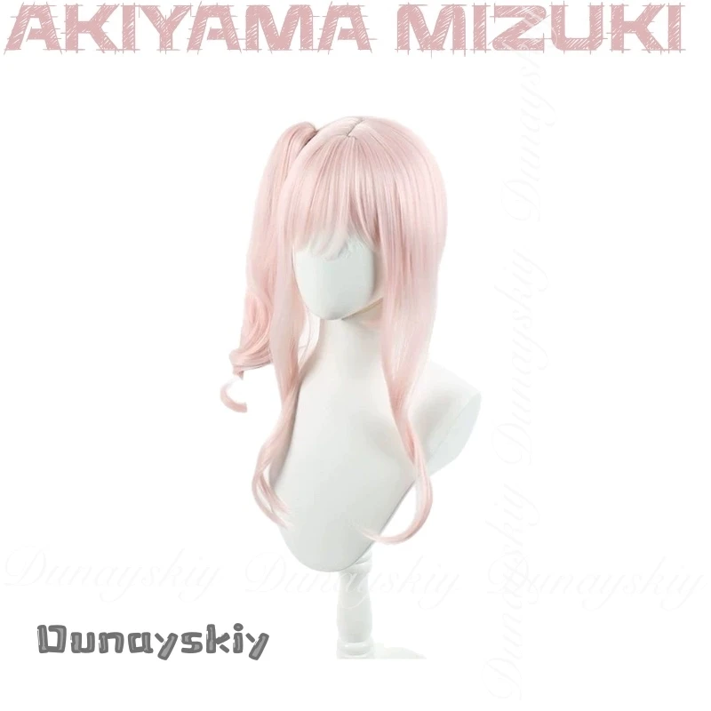 {BankaiMode}مشروع SEKAI: المرحلة الملونة! الفذ. لعبة أكياما ميزوكي كوسبلاي مع شعر مستعار وردي وأسود ورمادي Jk زي كوس