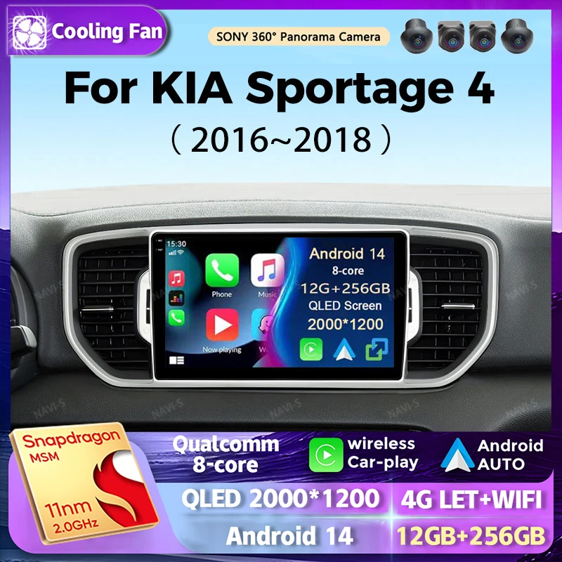 

Автомобильный мультимедийный радиоприемник Android 14 для KIA Sportage 4 2016 2017 2018 2019, беспроводной Carplay Android Авто Qualcomm автомобильный стерео 4G Wifi