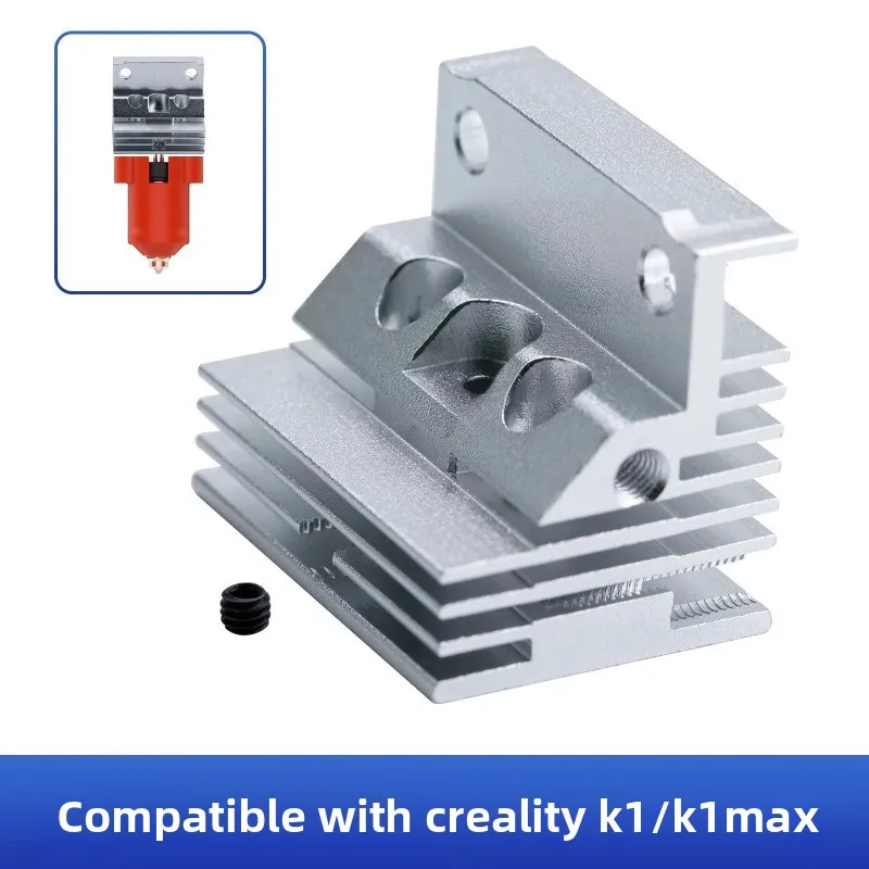 

Aluminum Alloy Hotend Heatsink - For Creality K1/K1 MAX, Integrated Throat & Ceramic Heating Kit 3D Printer Accessory