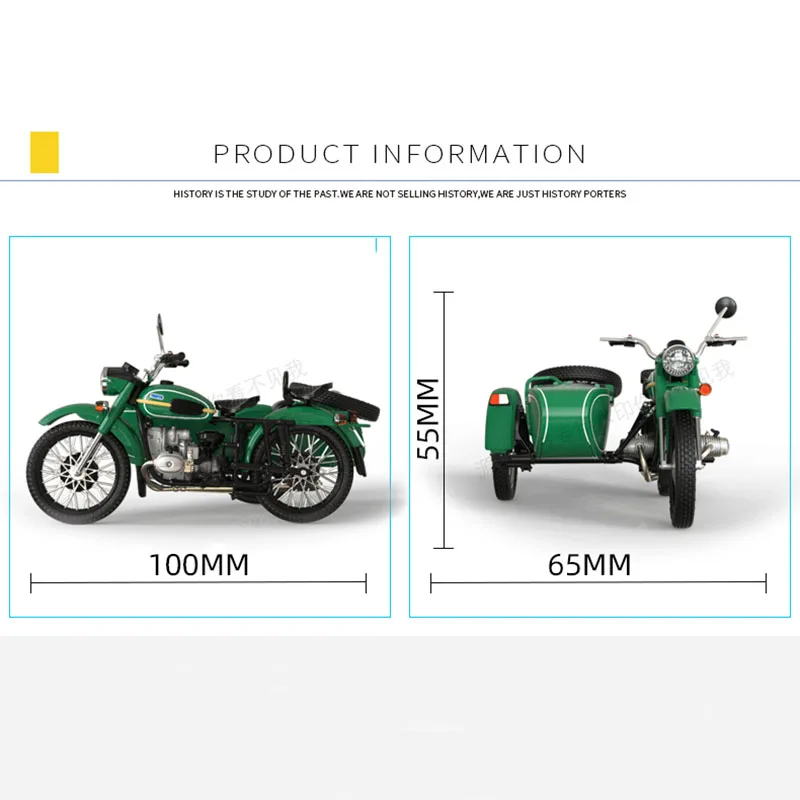 دييكاست JAWA-638 دراجة نارية لعبة مجسمة 1/24 الاتحاد السوفياتي سبيكة ثلاث عجلات على الطرق الوعرة نموذج دراجة نارية مجموعة الكبار
