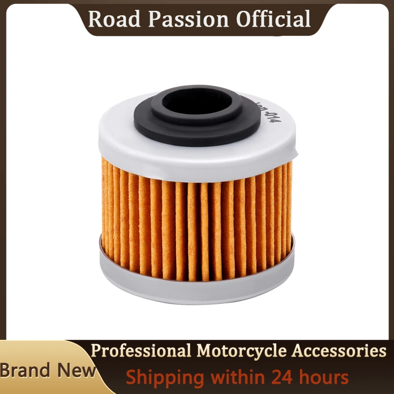 

1/2/4/6pcs Motorcycle Oil Filter for Aprilia 125 200 Scarabeo Light Net i.e. 2009 2010 2011 2012 2013 2014 2015