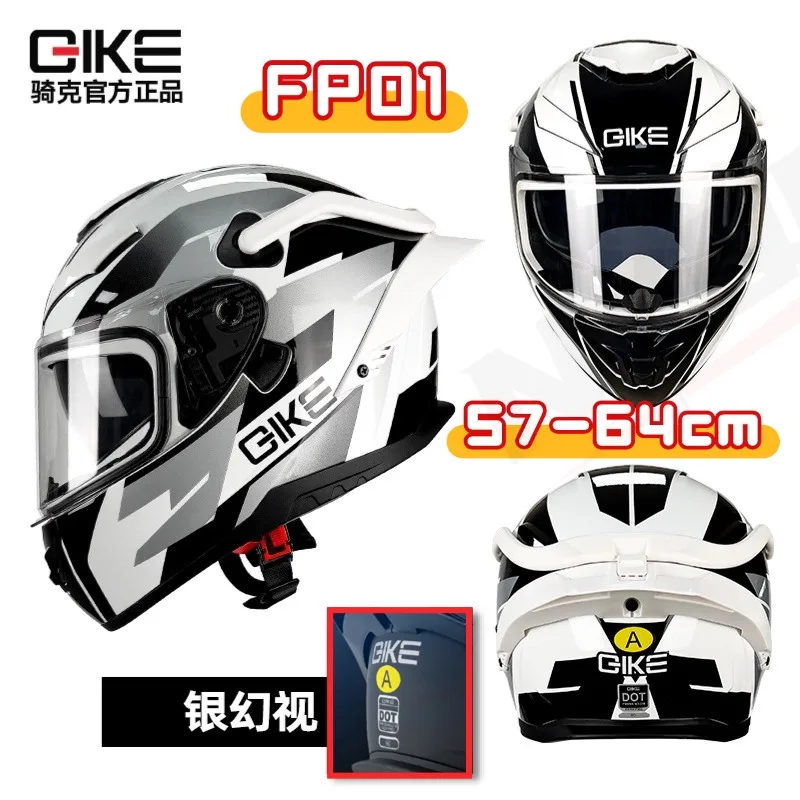 

QIKE Full Face Motorcycle Helmet Portable Handle Design All Seasons Electric Scooter Unisex Casco
