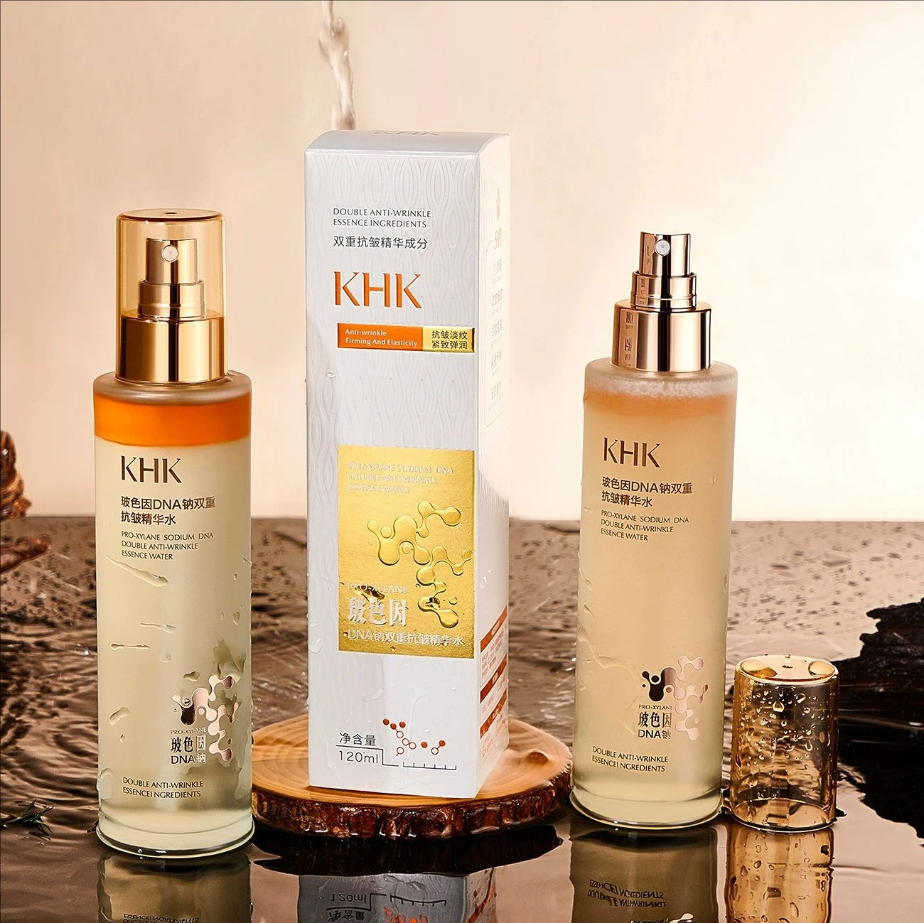 120ML Boseine Spray Essence Light Facial Moisturizer Skin Brightening Serum Double Anti-wrinkle Essence Water Korean Skin Care
