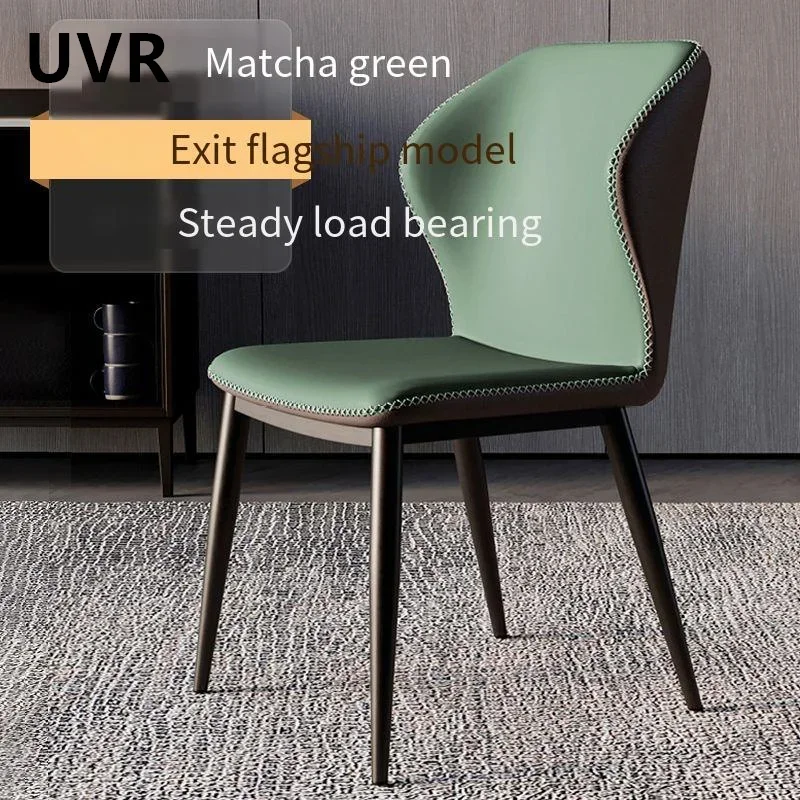 UVR High-quality Dining Chairs Light Luxury Hotel Restaurant Stools Small Household Backrest Chairs Living Room Restaurant Chair