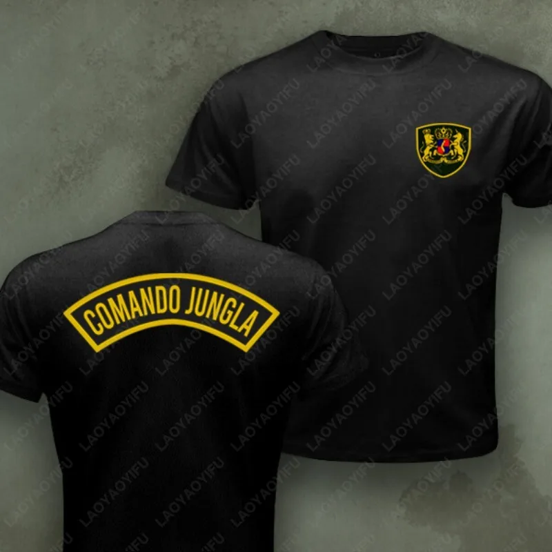 New Colombia Police… - image