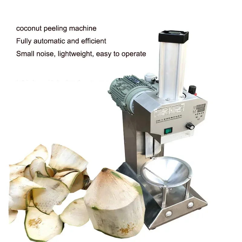 Household 220v Stainless Steel Fruit Stand Green Coconut Peeling Machine Green Coconut Peeling Machine