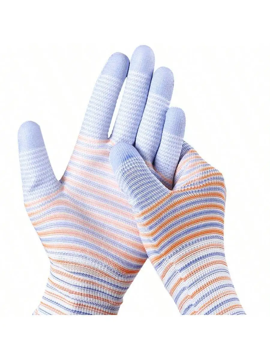 1/5 Pair Multicolor Striped Gardening Work Gloves, Non-Slip And Abrasion Resistant, Unisex Work Safety Gloves Nitrile gloves