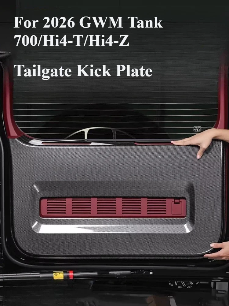 For GWM Tank 700/Hi4-T/Hi4-Z 2026 Tailgate Kick Plate ABS Scratch-Resistant Wear-Proof Protection Pad Car Accessory