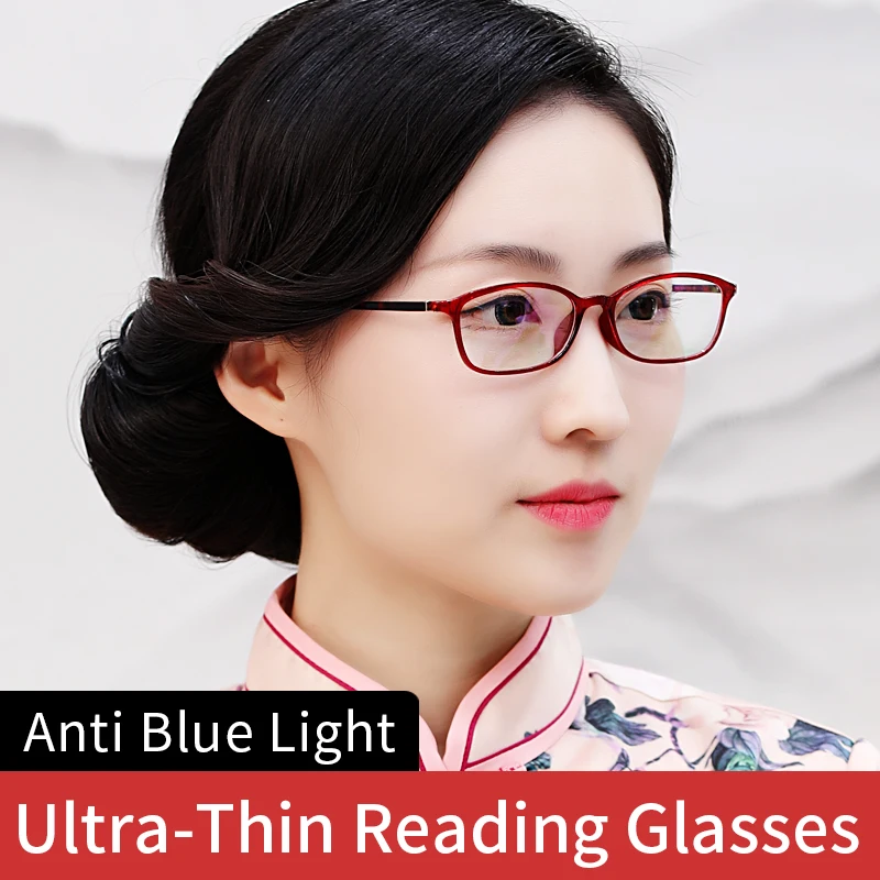 

Superior Extremely Light Reading Glasses Ultra-Thin Blue Light Blocking Hard Resin Lens for Women, Ladies Presbyopia Eyeglasses