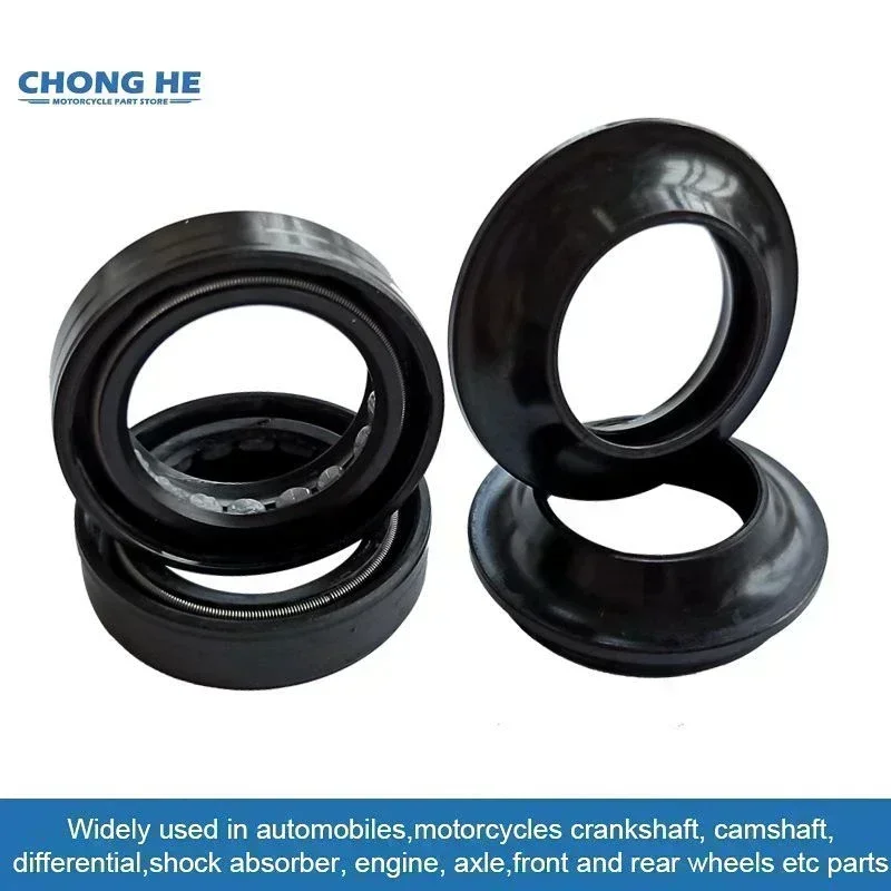 31x43x10.3 31 43 Front Shock Fork Damper Shaft Dust Oil Seal Retainers For BAOTIAN 125 GLOW BT125ST-2 125 BETTER 125-20 BT125-20