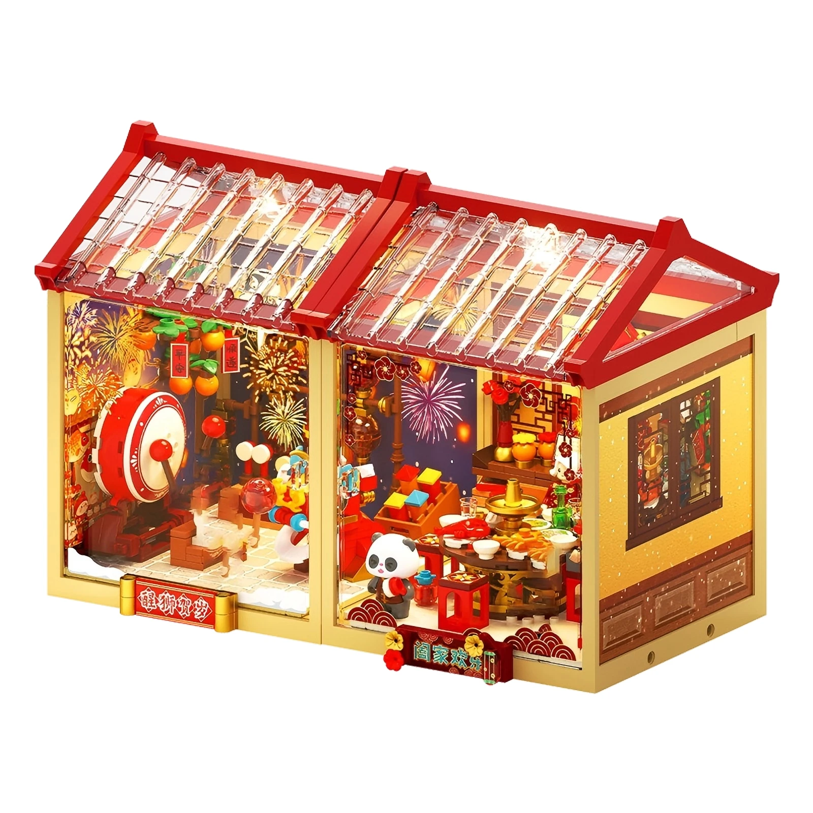 جاكي سوبر تاون لتقوم بها بنفسك بناء منزل نموذج الجمعية لعبة المنزل زخرفة لعبة تعليمية ألعاب مكعبات البناء مجموعة هدية عيد ميلاد #6