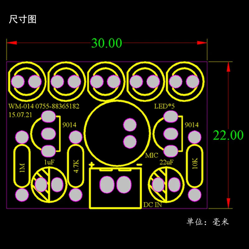 3V-5.5V Voice Activated Control Lamp LED Melody Light Module DIY Electronic Funny Kit Production Suite Learning PCB Laboratory