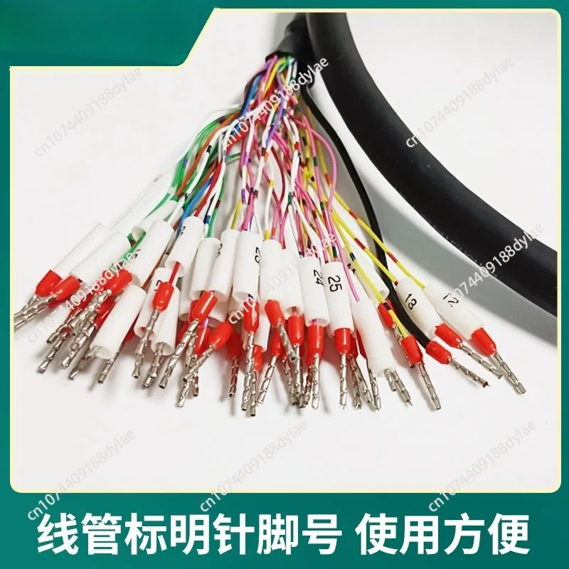 50Pin/44 pin/26 core io servo SCSI كابل cn1 كابل التحكم