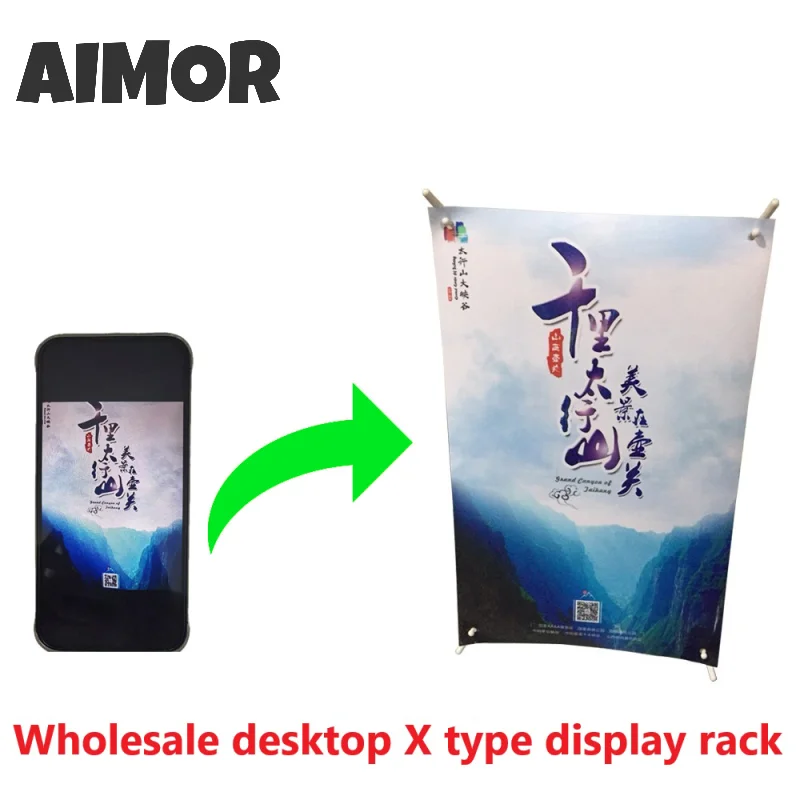 

AIMOR Wholesale Custom Photograph Printing Decoration Small X-type Display Stand Rack Advertisement Propagate Desktop Banner