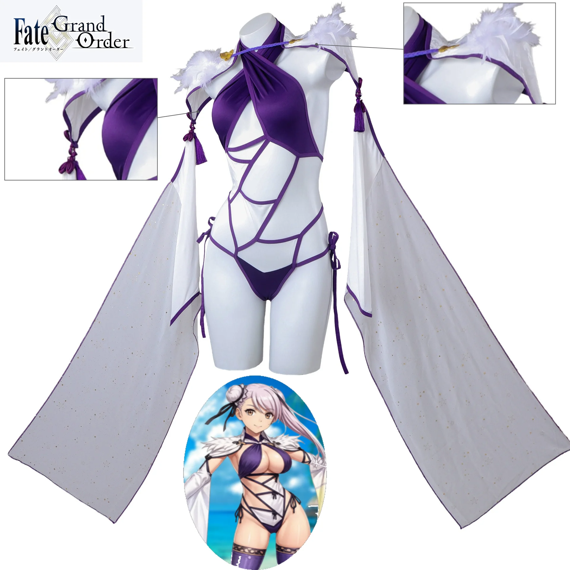 Purple White Wafu Modified Battle Suit Wig for Convention Halloween FGO Fate Miyamoto Musashi Cosplay Costume Cosplay Full Set