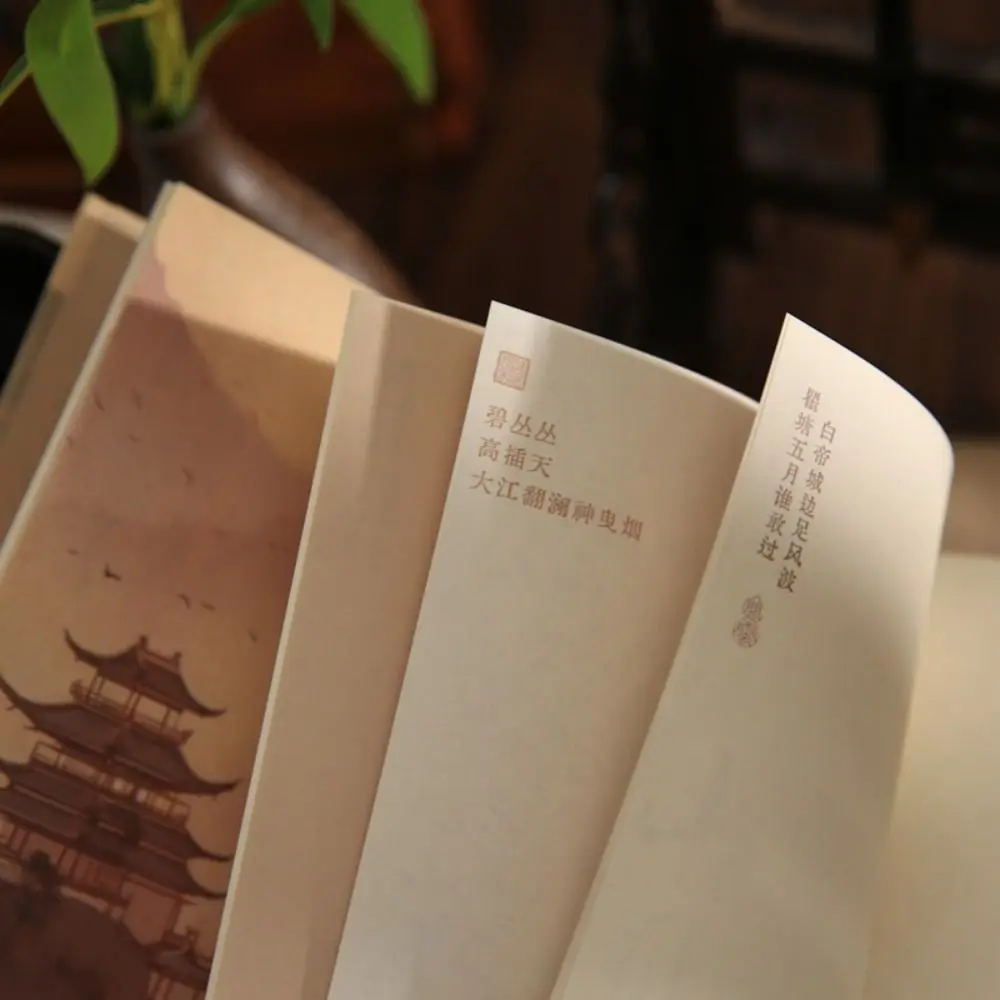 Capa dura Student Diary Notebook, Beautiful Notepad, Design clássico, Ilustração, Poesia Landscape, Página Colorida