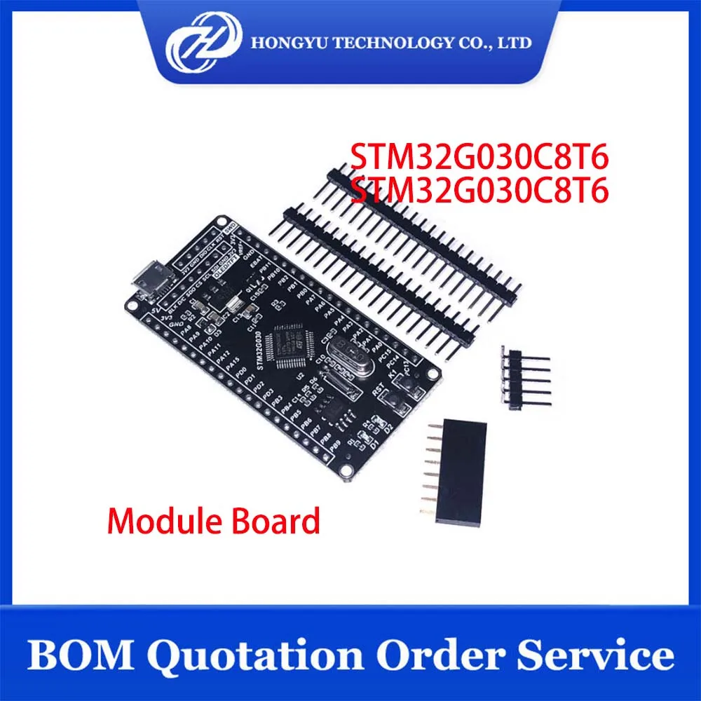 STM32G030C8T6 STM32G030F6P6 Mini Development Board Module MCU G030 Core Learning Board STM32G030 STM32 G030 M0 Core System ARM