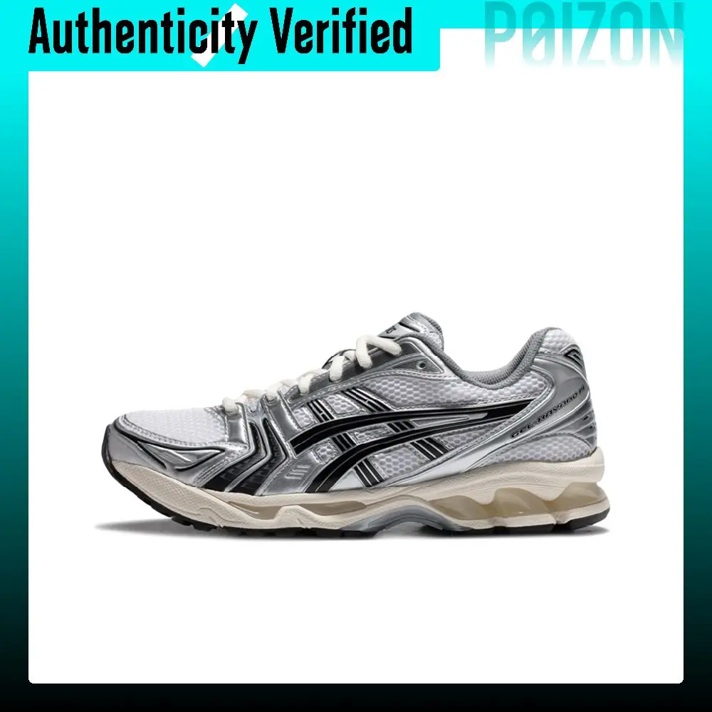 JJJJound X ASICS Gel-Kayano 14 Running Shoes Unisex Low-top Silver/Black 1201A457-101