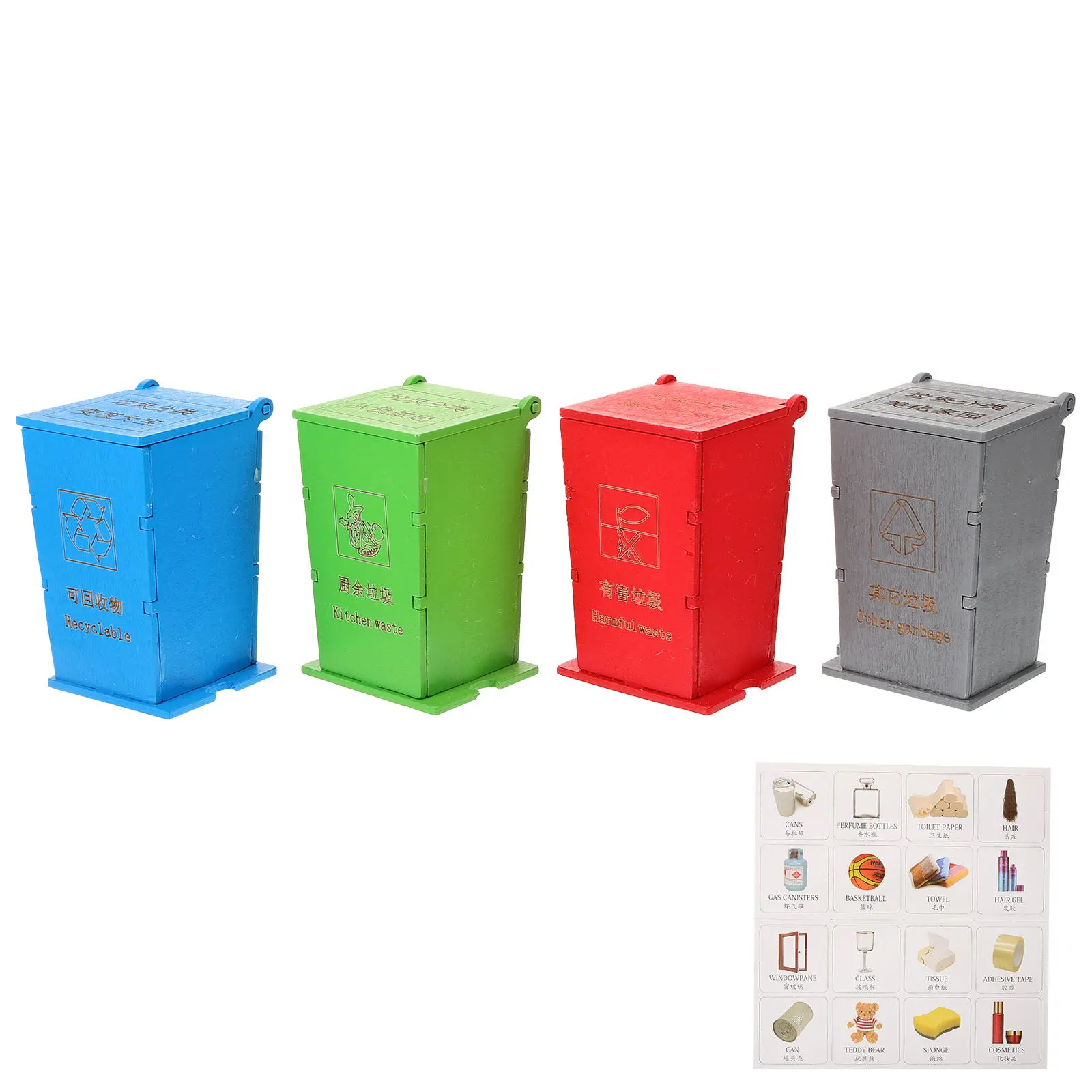 1-conjunto-de-brinquedo-educativo-de-simulacao-de-lixeira-de-madeira-mini-para-criancas-auxilio-para-ensino-de-classificacao-de-lixo-e-aprendizagem-precoce-suprimento-para-sala-de-brincadeiras