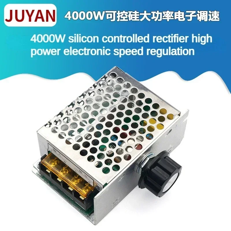 AC voltage regulator 220V motor speed controller PWM control SCR 4000W dimmers rectifier With switch 