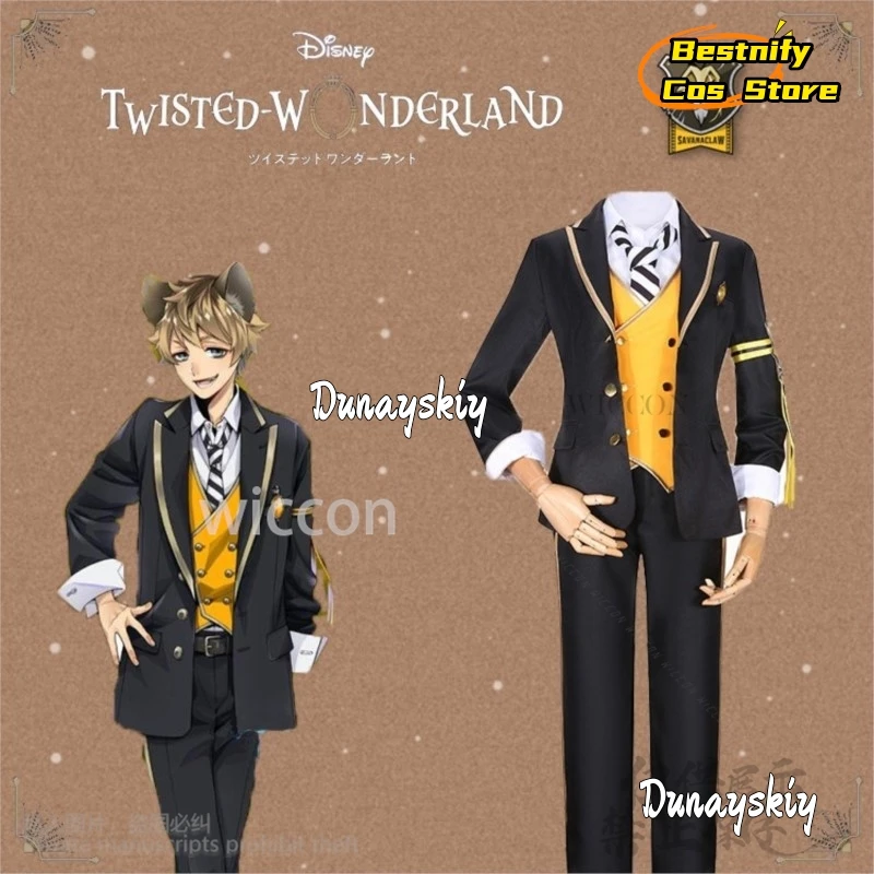 Anime Game Twisted-Wonderland Ruggie Bucchi Cosplay Costume Wig Savanaclaw School Uniform Suits Halloween Christmas Customized