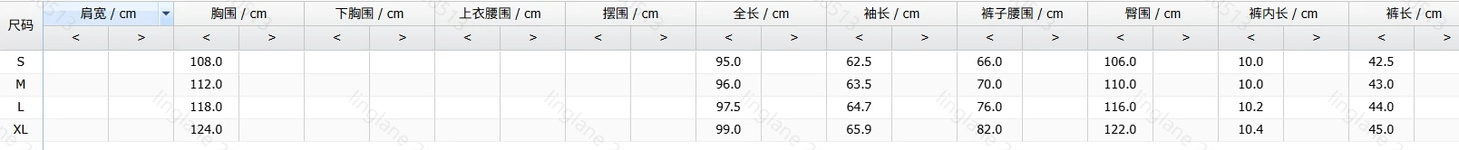 Women's Fashion 2025 Spring and Summer Latest Tropical Print Cold Shoulder Spaghetti Strap Shirt and Shorts Set with Tank