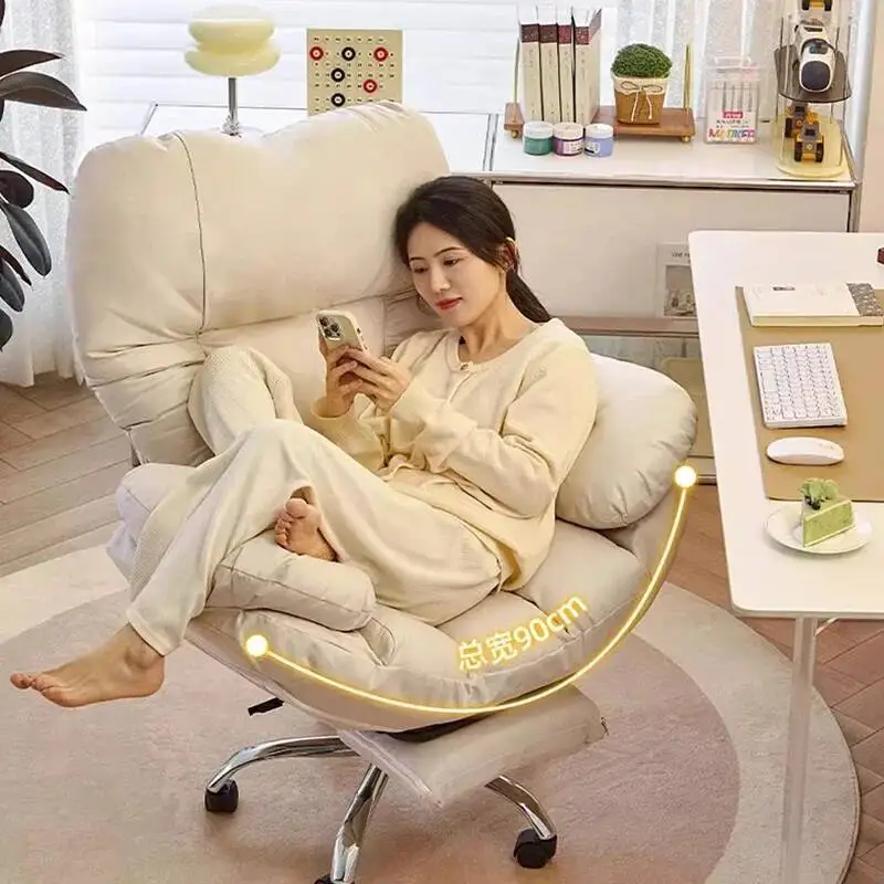 Lazy Throne Chair Vanity Office Designer Nordic Salon Study Playseat Office Chair Executive Portable Taburete Home Furniture