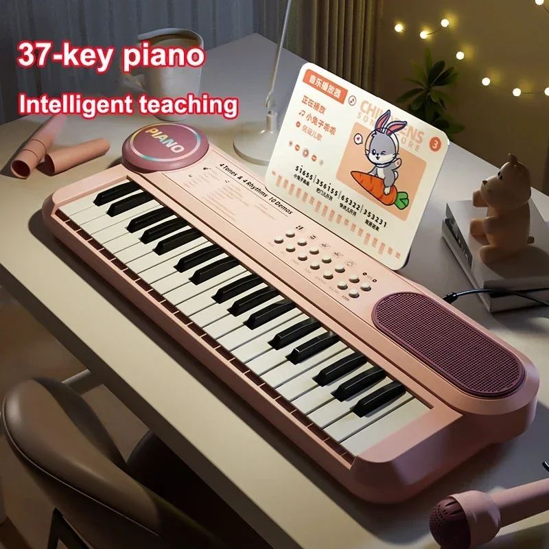 37 Key Electronic Piano Instrument Toy With Microphone Singing Multi-functional Sheet Music Kids Toys Educational Birthday Gifts