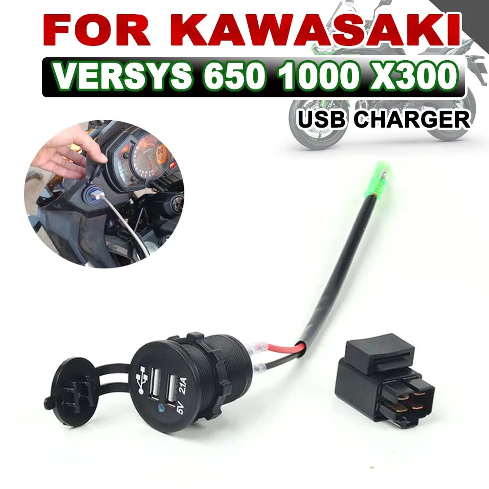 Motorcycle Accessories Camera Cellphone  USB Fast Charger with Relay For Kawasaki Versys1000 Versys 1000 650 Versys X650 X300