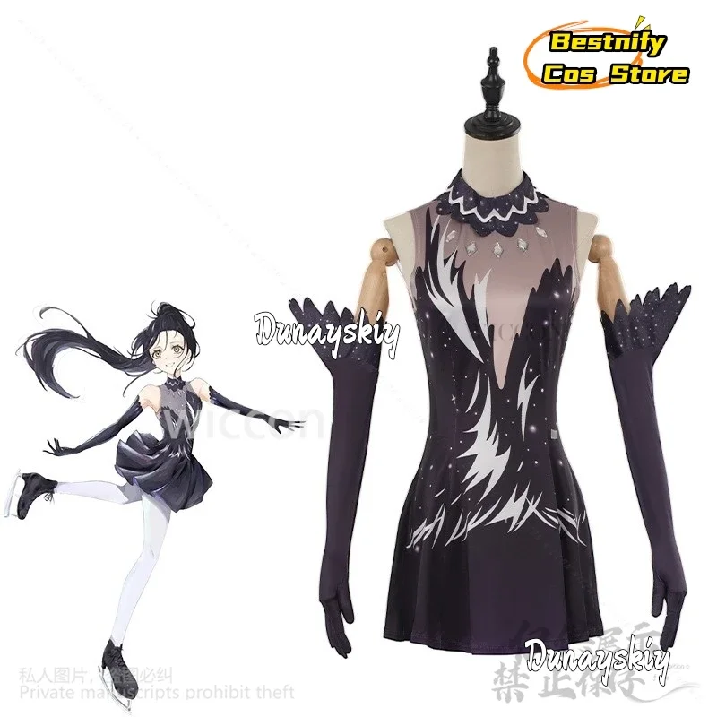 КосплейАниме Медиалист Косплей Камисаки Хикару Костюм Катание на коньках Платье Перчатки Танцевальная одежда Сексуальная каваи Джирай Каэй Парики Кус