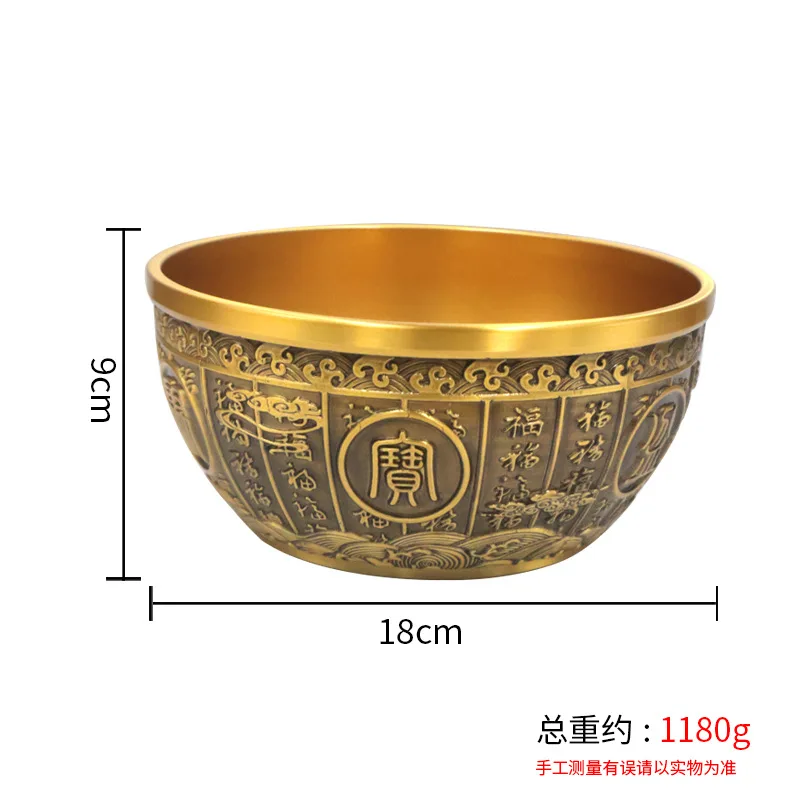 Brass -Attracting Clouds for Living Room, Office, Store Opening, Wealth Gathering, Rice Treasure Bowl, Deskt