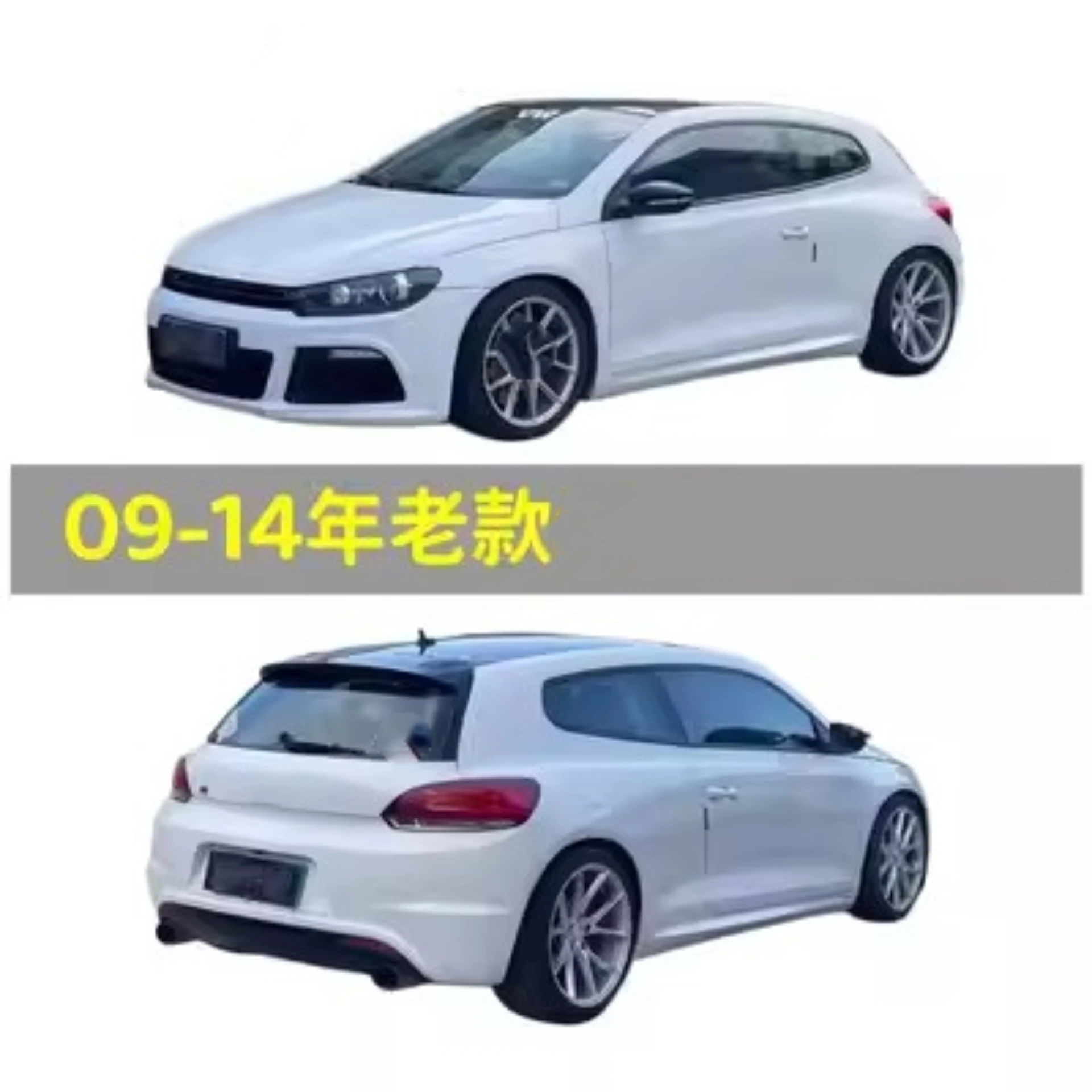 Front Rear Bumper Assembly Grille for Volkswagen vw Scirocco 2009-2016 Side Skirt Convert  R Style Wide Kit Car Accessories