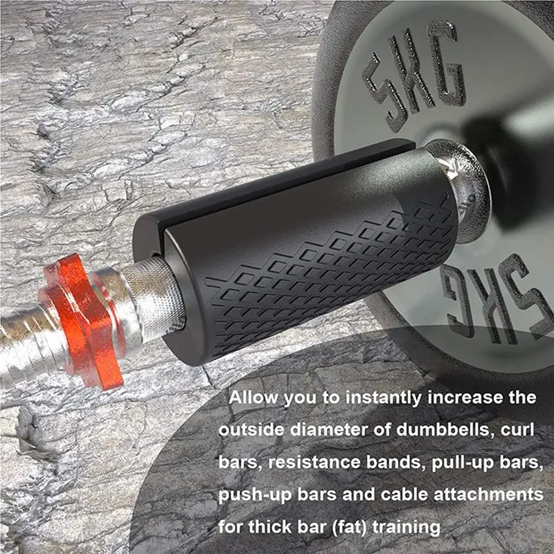 L79A 1PCS Barbell Dumbbell Booster Grip Portable Fitness Equipment Accessories Avoid Injury Increase Friction