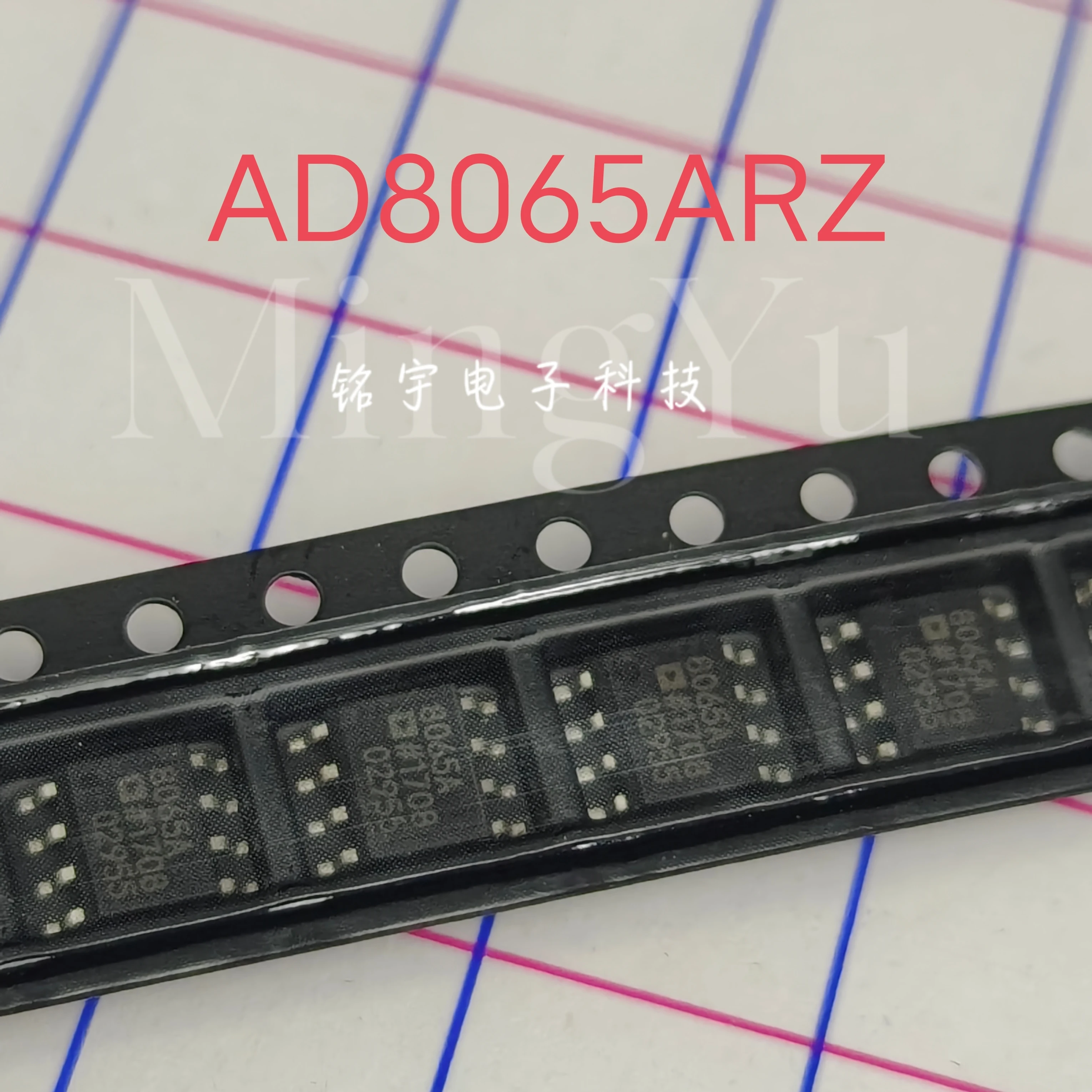 100% brand new AD8065 AD8065ARZ Original and authentic products encapsulation:SOIC8