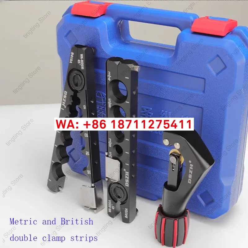 Drill Dual Purpose Electric Expander Copper Tube Expander Flare Cooling Tool
