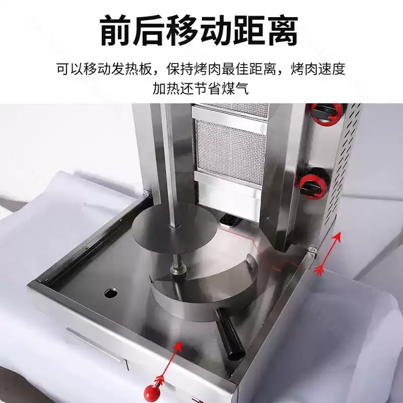 Rotisserie Equipment BBQ Grill LPG Barbecue Tools For Outdoors Commercial Vertical Shawarma Kebab Machine Barbecue Machine