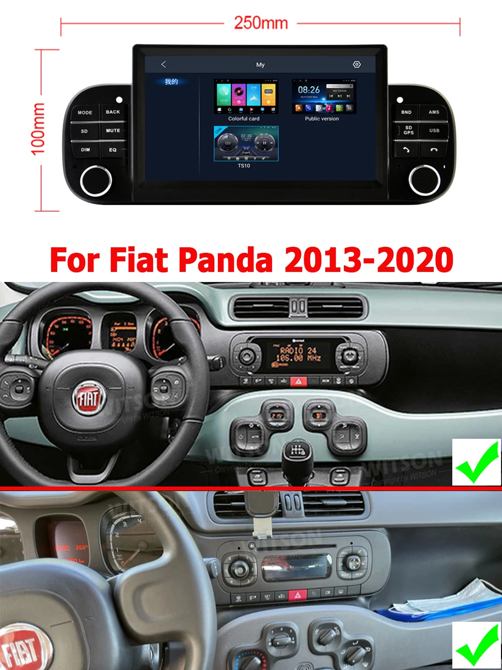 Car Radio BT Audio GPS IGO Map For FIAT PANDA 2013 - 2020 Android Autoradio DSP Touch Screen CARPLAY DSP Multimedia Video Player