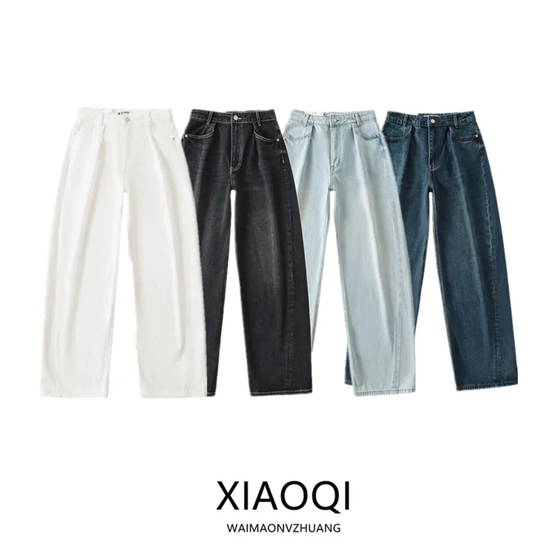 

Spring 2025 Women's High Waist Wide Leg Jeans Folded Versatile Casual Long Pants Comfortable Fit Spring Autumn Season Sle