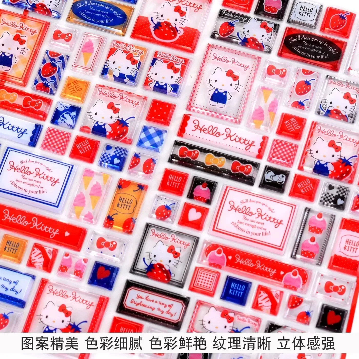 

Hello Kitty 3D Block Crystal Candy Stickers – Cute Decals for Laptop, Guitar & Phone Case Decor