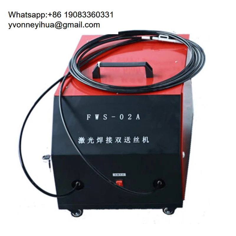 

Dual Wire Feeder FWS-02A Double Automatic Wire Feeding Laser Welding Machine Laser Welder Relfar Brand