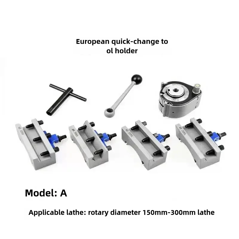 European Style TOOC3 TOOA TOOE TOOB TOOD1 Tool Post Kits for lathe swing diameter 300~500mm 400~700mm 600~1000mm