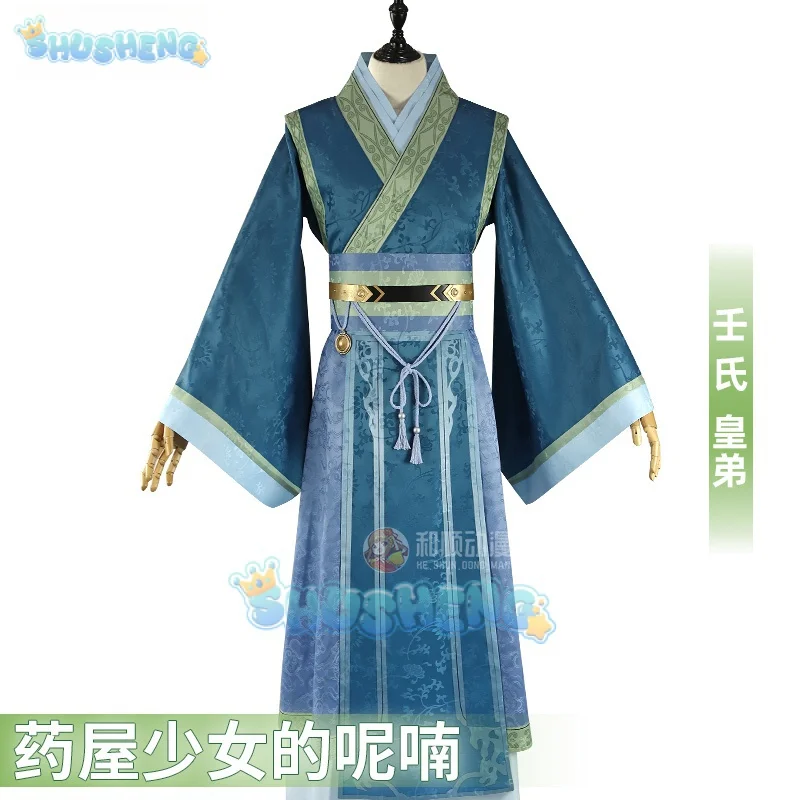 

Anime The Apothecary Diaries Cosplay Maomao Jinshi Emperor Cosplay Costume Halloween Carnival Christmas Party Chinese Hanfu Cos