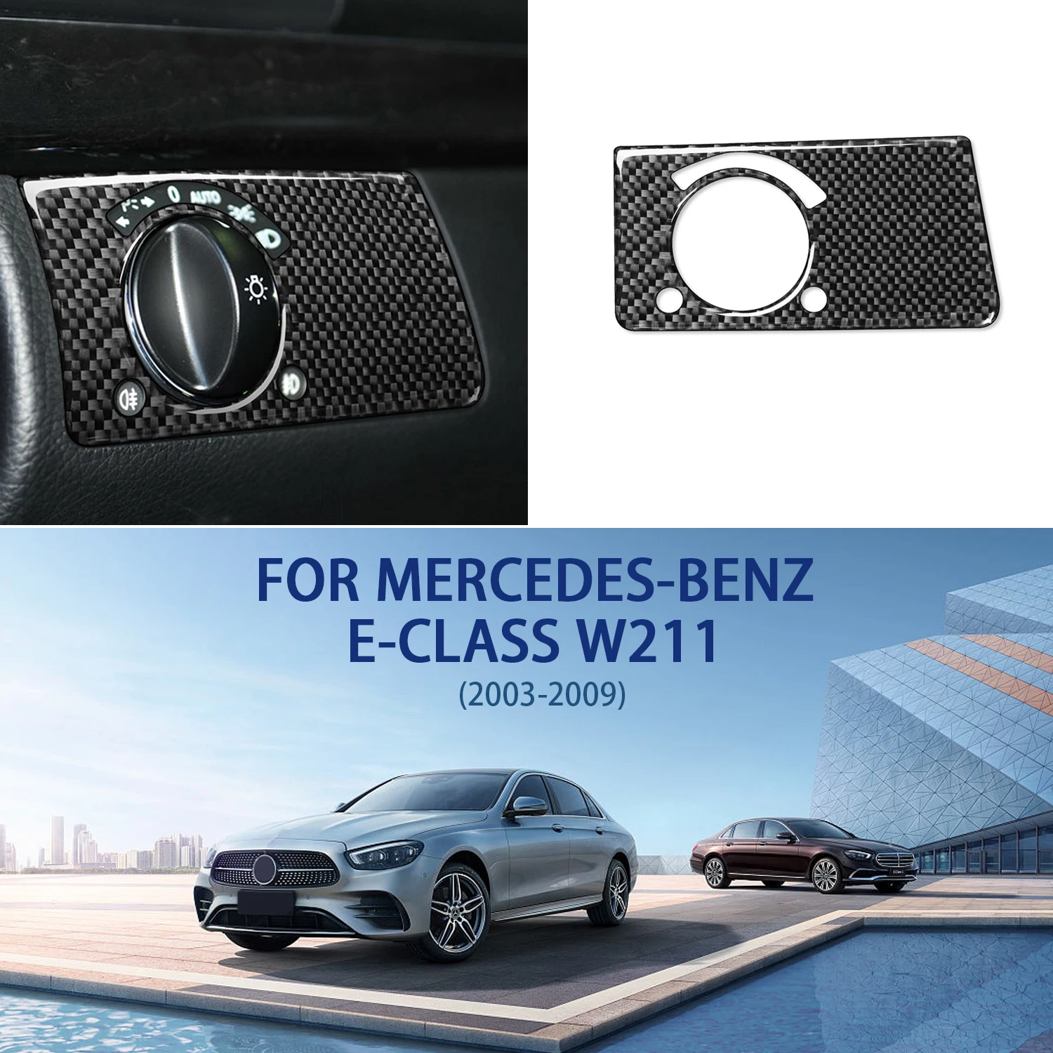 Auto Interior Headlight Switch Frame Cover Trim Carbon Fiber Sticker For Mercedes-Benz E-Class W211 03-09 аксессуары для машины