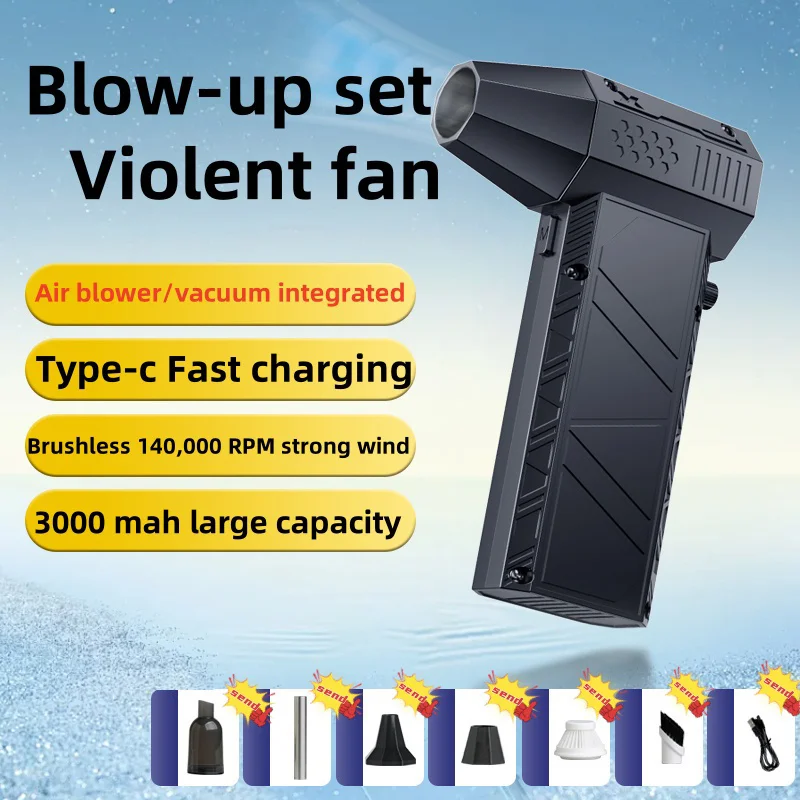 Mini Turbo Violent Jet Fan Power Blower High Speed Pipe Fan 200000 RPM High Performance Brushless Motor