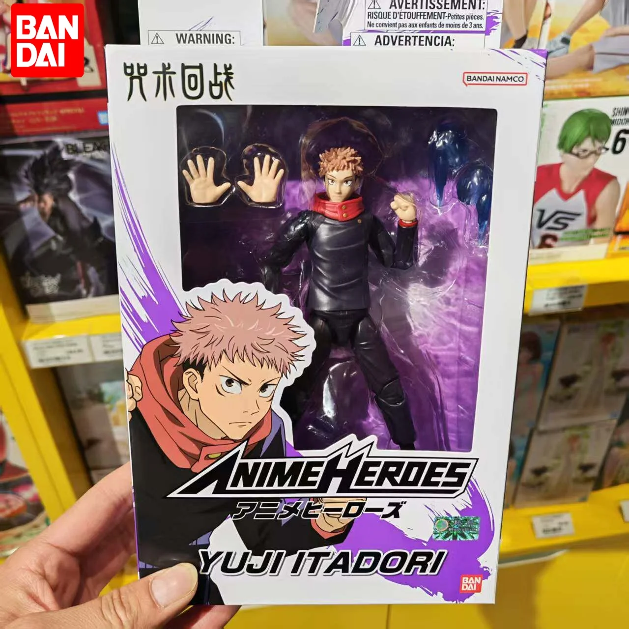 

Bandai Namco Jujutsu Kaisen Yuji Itadori Articulated Action Figure 16cm Interchangeable Accessories Anime Collectible Collectors