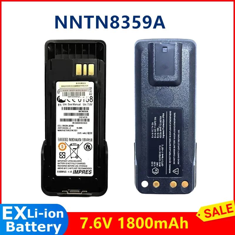 

IMPRES LI-ION 2075MAH Explosion-proof Li-ion Battery NNTN8359A For XIR P8608EX/ XIR P8668EX/ DP4401Ex/ DP4801Ex/ XPR7350Ex/ XPR7