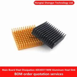 WE DO HEATSINK 40x40x11mm Golden Black Anodize Aluminum Heat Sink Radiator